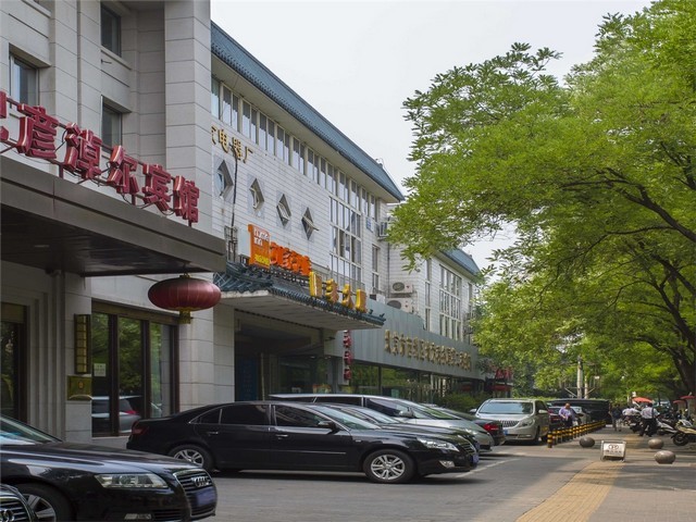 广东高科技企业公司注册方案